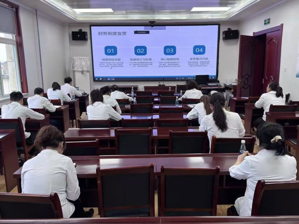 陜煤建設(shè)機(jī)電安裝公司：筑牢年度財(cái)務(wù)根基 保障新春平穩(wěn)運(yùn)行