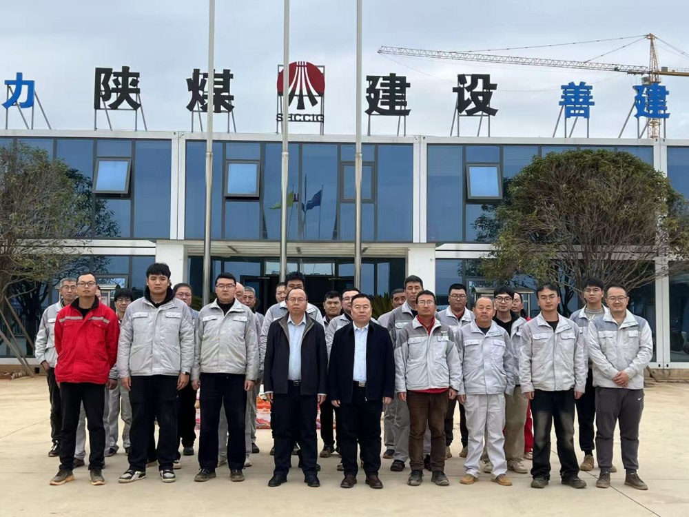 喜報！陜煤建設(shè)汨羅電廠項目部攬獲安健環(huán)全部榮譽，三名骨干載譽登榜