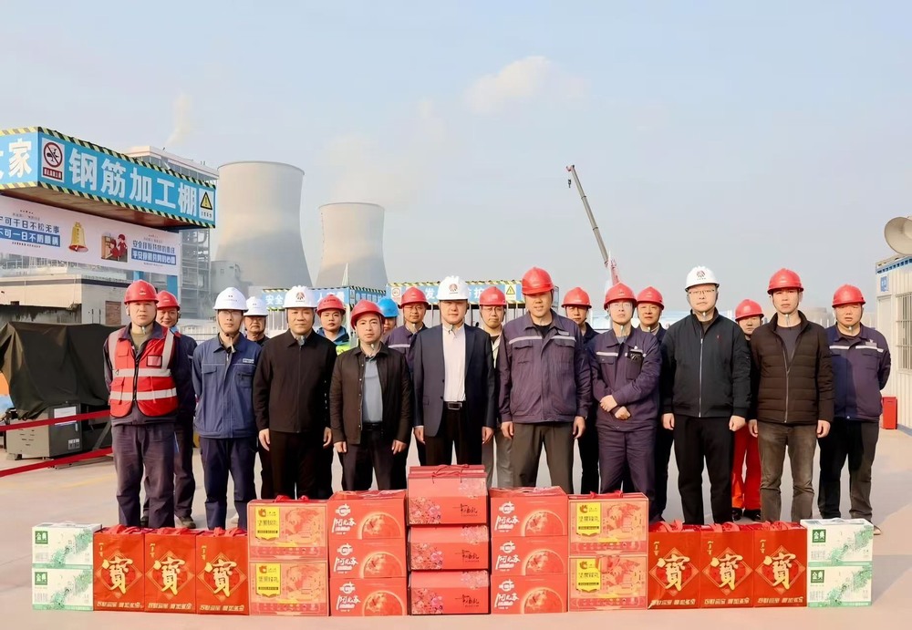 陜煤電力集團(tuán)、重慶市能源局和合川區(qū)政府領(lǐng)導(dǎo)先后到陜煤建設(shè)銅煤公司合川電廠項(xiàng)目現(xiàn)場開展春節(jié)慰問及安全督導(dǎo)