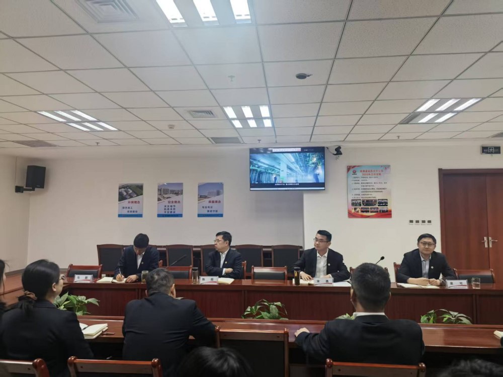 陜煤建設西北分公司：上好“開工第一課” ，走實復工每一步