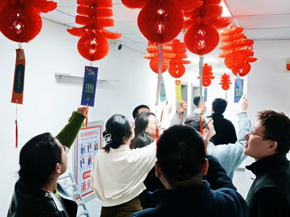 陜煤建設(shè)新城公司：喜樂鬧元宵，同心筑夢行