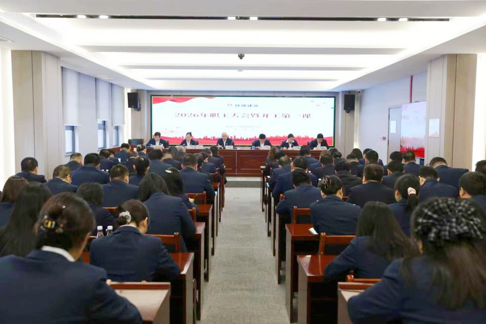 陜煤建設(shè)天工公司：收心歸位繃緊弦 全力以赴保安全