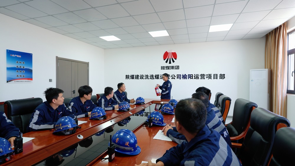 陜煤建設(shè)洗選煤運(yùn)營公司：開局即沖刺? 實(shí)干啟新程