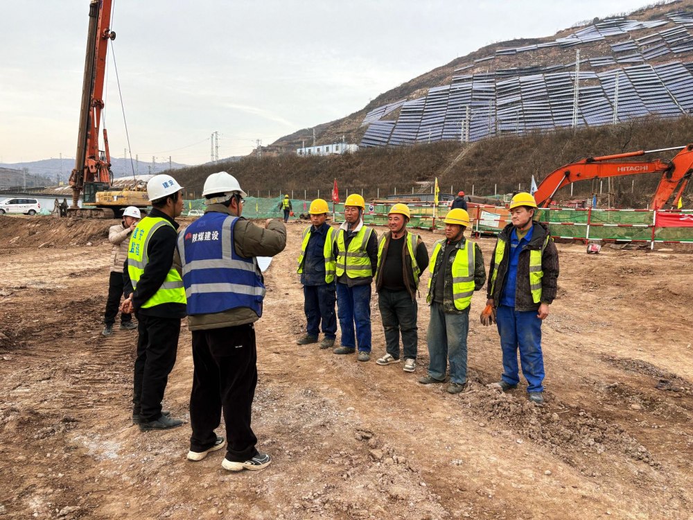 陜煤建設(shè)韓城分公司土建第六項(xiàng)目部：“開工第一課”助力韓城北站物流集運(yùn)中心項(xiàng)目安全復(fù)工“加速跑”