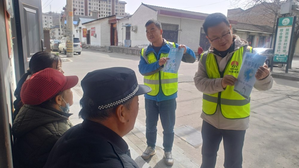 “節(jié)”盡所能，彬長(zhǎng)項(xiàng)目部開展2026年“世界水日·中國水周”主題宣傳活動(dòng)