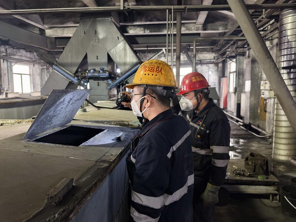 陜煤建設(shè)洗選煤運營公司澄合山陽運營項目部：安全管理“上手段”  硬核護(hù)航穩(wěn)生產(chǎn)
