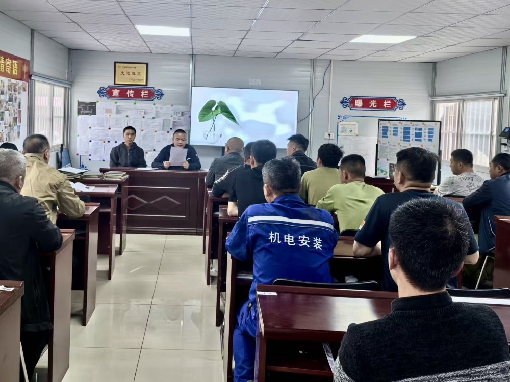 陜煤建設(shè)機(jī)電安裝公司關(guān)中黨支部：戰(zhàn)斗堡壘強(qiáng)根基，先鋒引領(lǐng)促發(fā)展