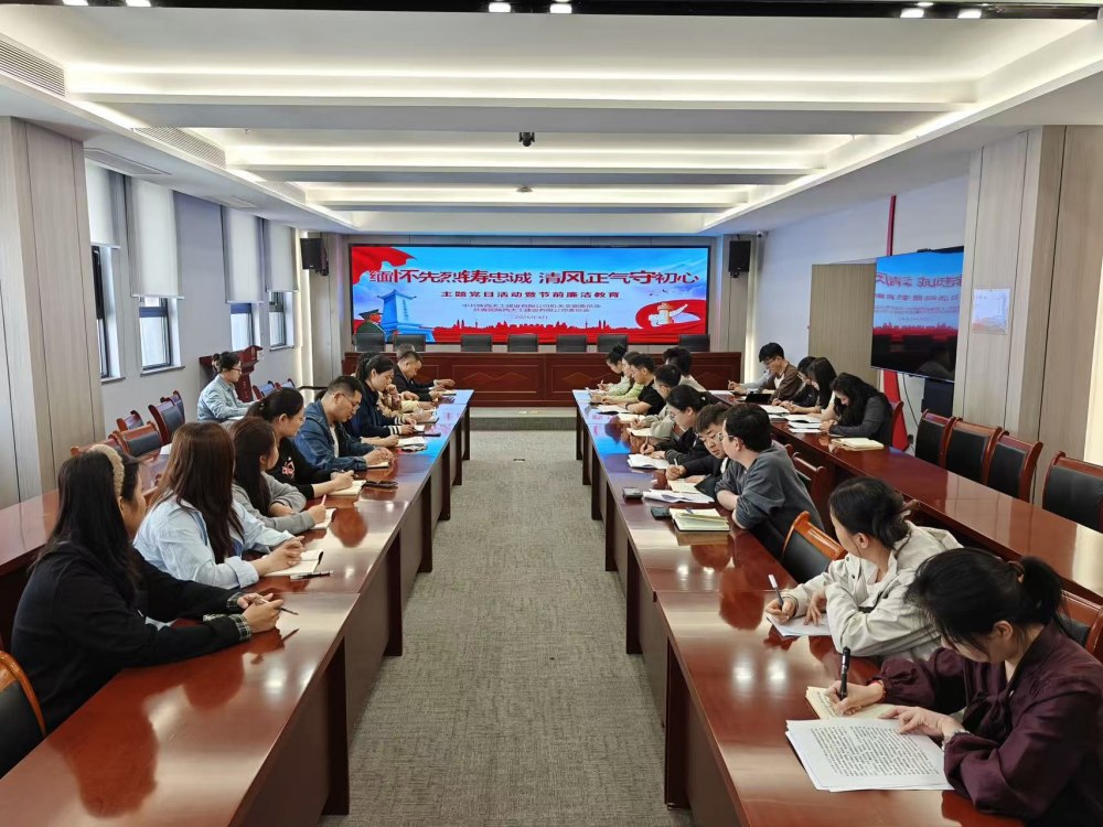 陜煤建設(shè)天工公司：寄哀思、學(xué)英烈、勇?lián)?dāng)