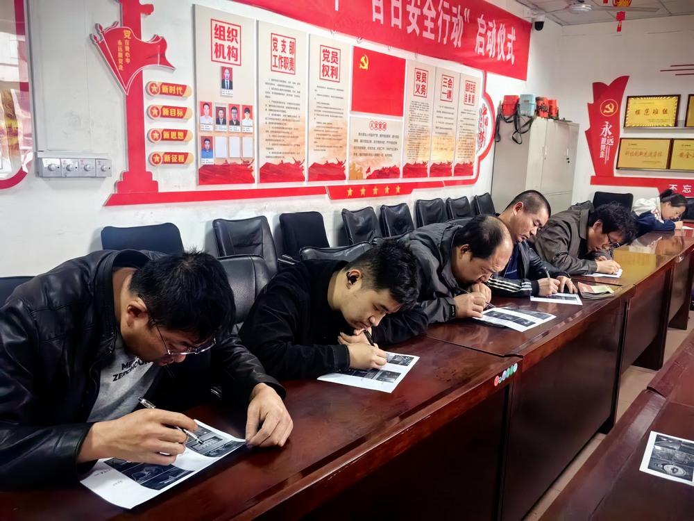 陜煤建設洗選煤運營公司檸條塔運營項目部：深耕細作強根基 守正篤行保安全