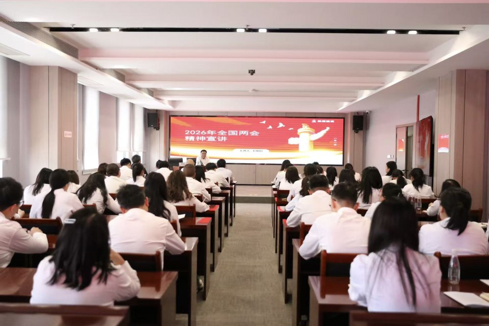 集團領導深入所屬單位開展全國兩會精神專題宣講